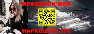 прущая мука Бузулук
