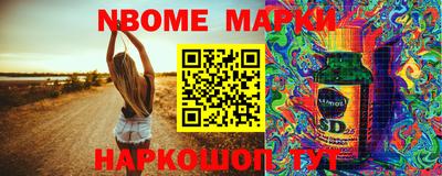 соль курить ск Будённовск