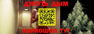 прущая мука Бузулук