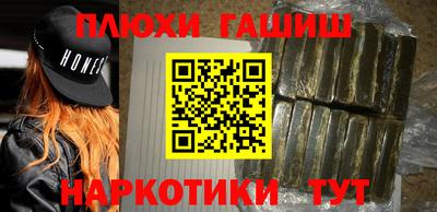 прущая мука Бузулук