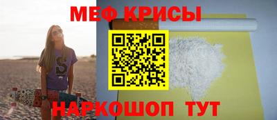 соль курить ск Будённовск